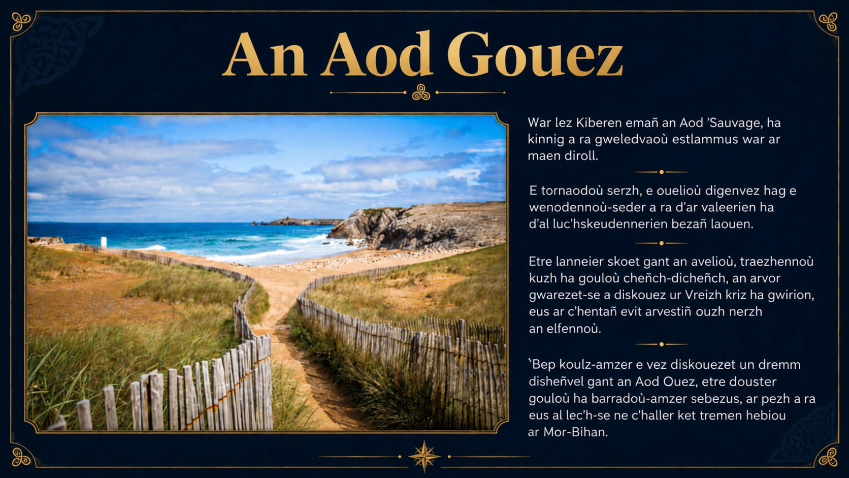 An Aod Gouez