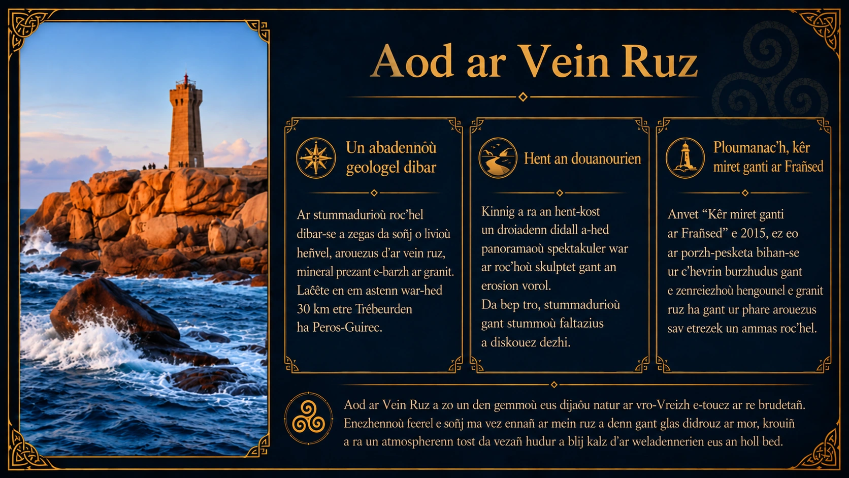 Aod ar Vein Ruz