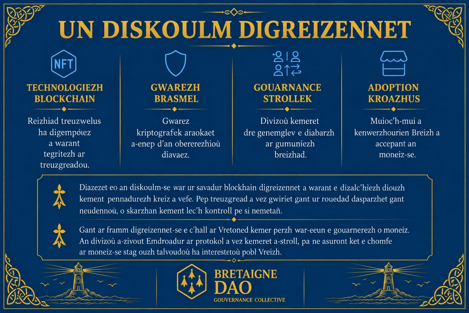 UN DISKOULM DIGREIZENNET