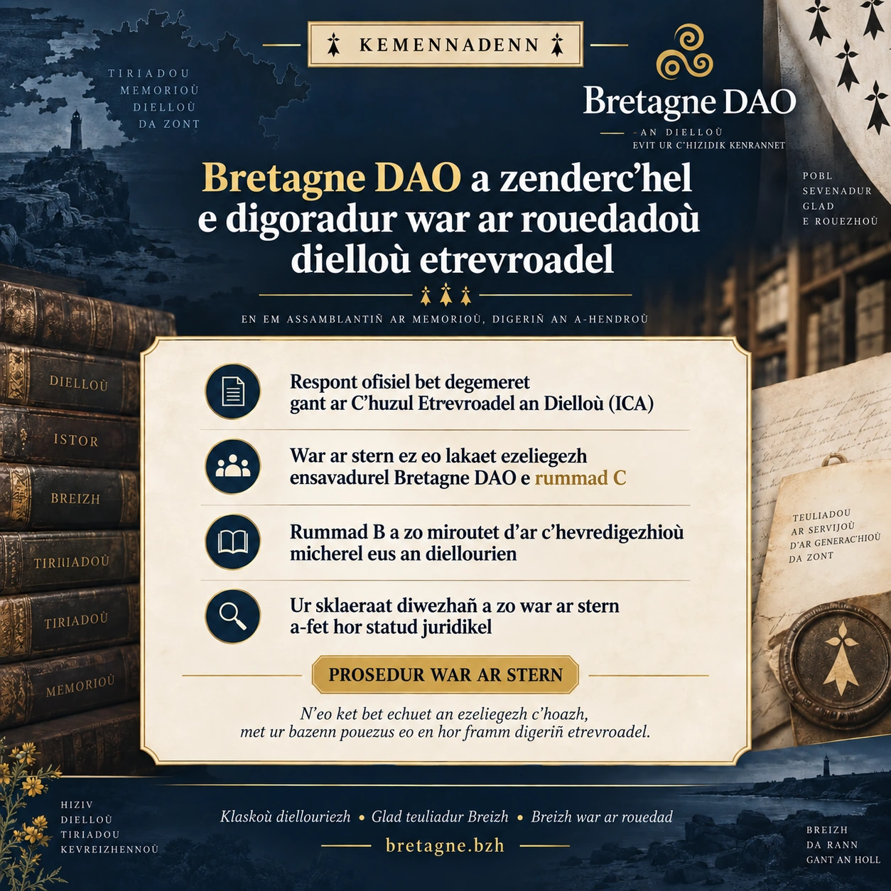 Bretaigne DAO a gendalc’h da zigeriñ war-du ar rouedadoù dielloù etrebroadel