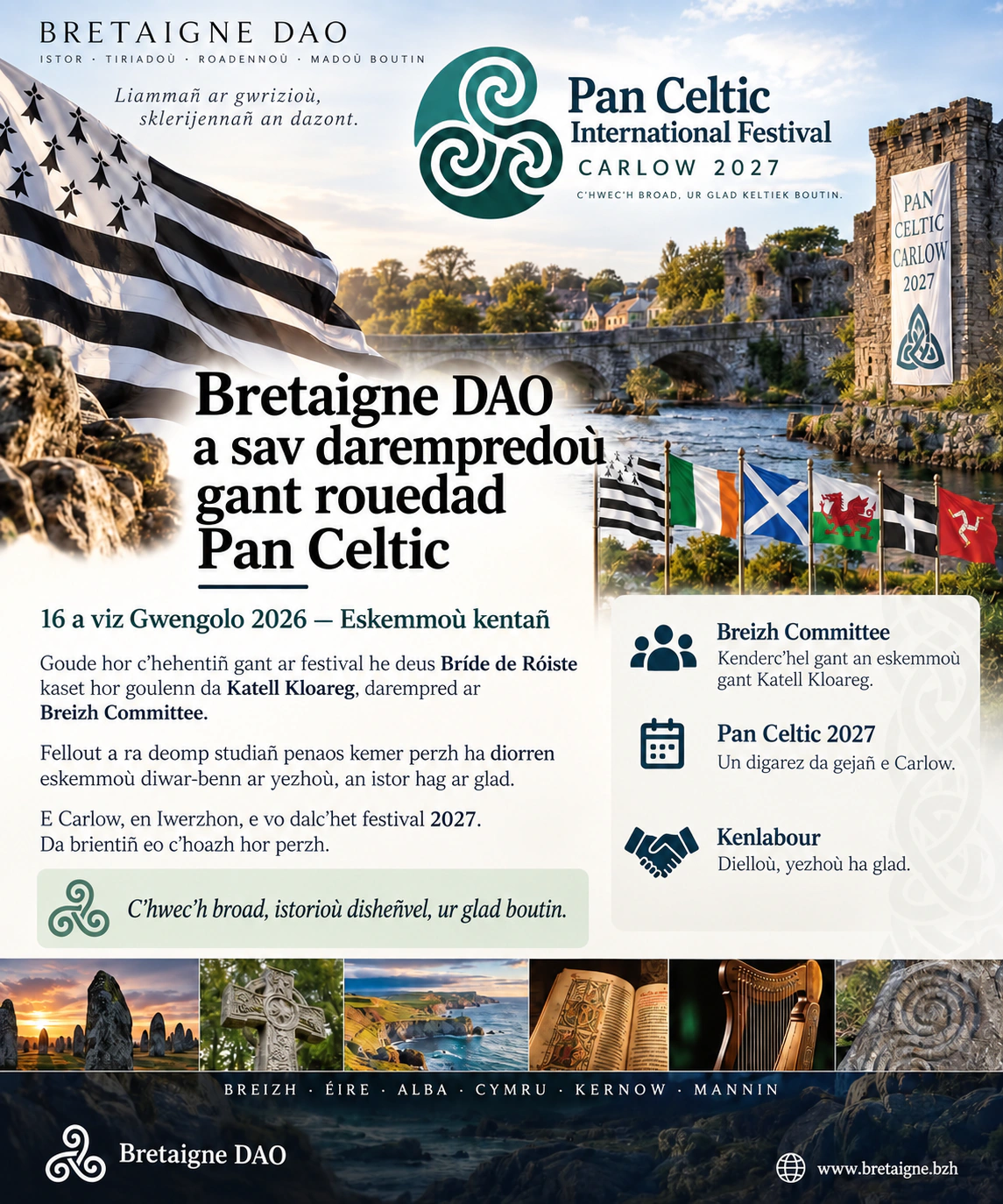 Bretaigne DAO a sav darempredoù gant rouedad Pan Celtic