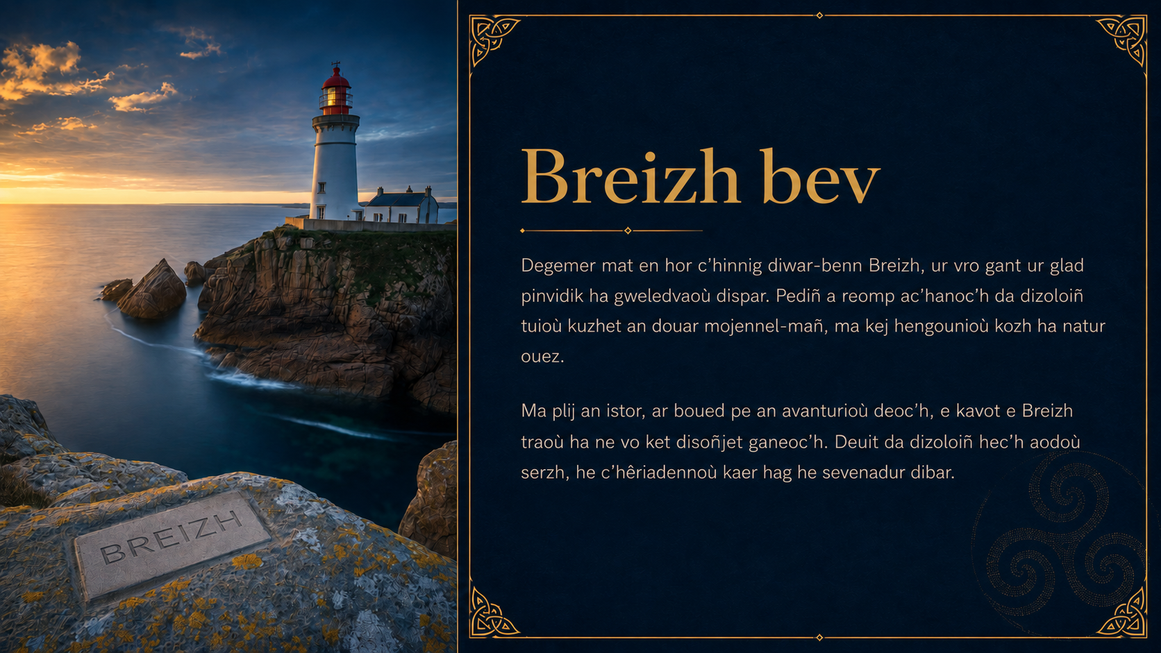 Breizh bev