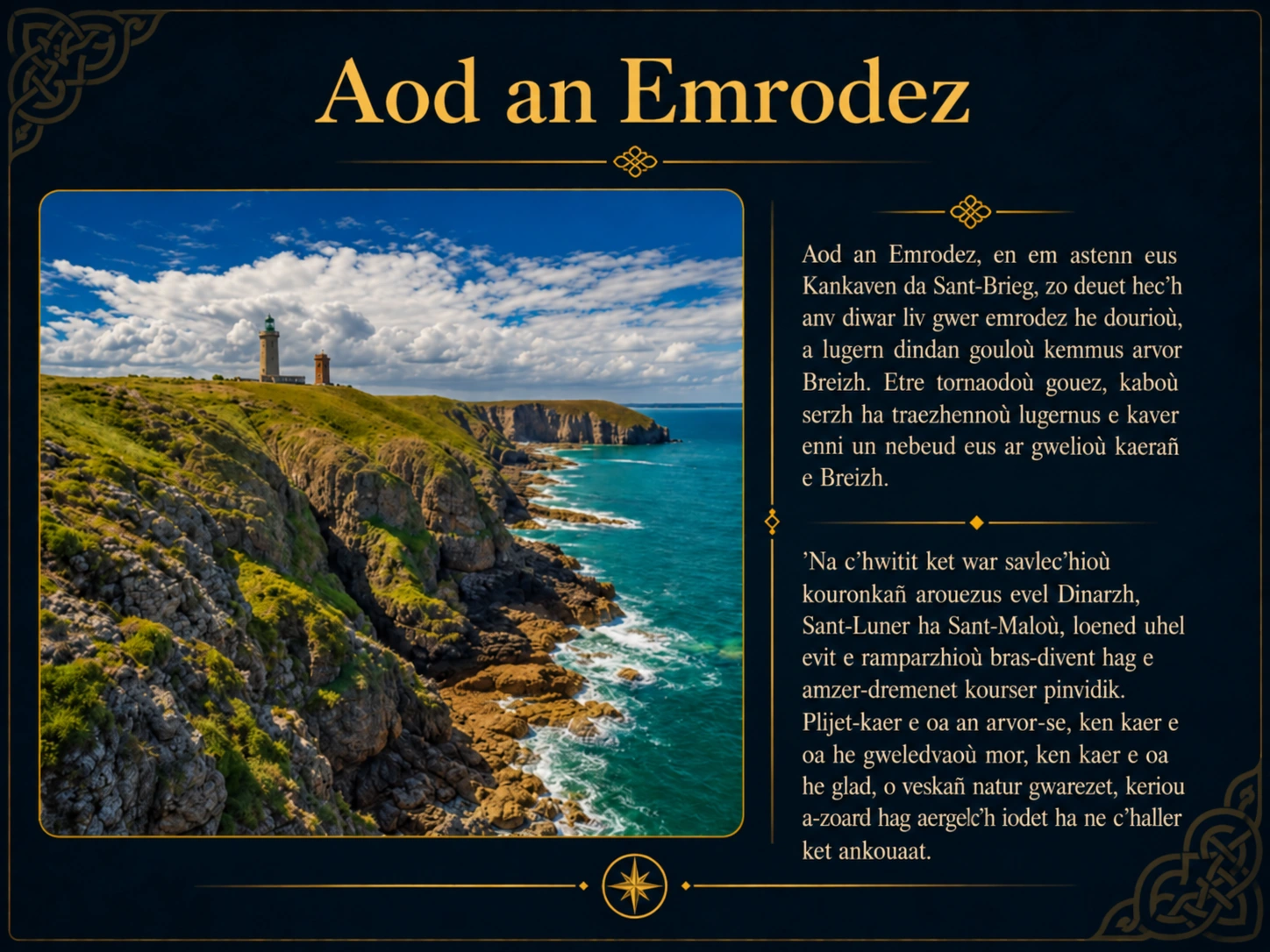 Aod an Emrodez