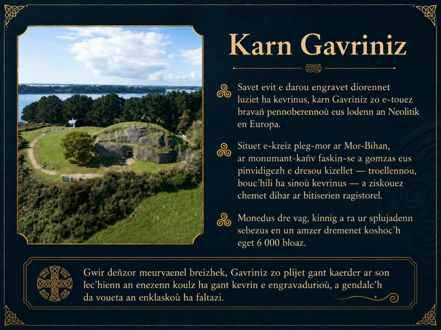 Karn Gavrinis